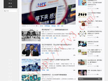 彩票论坛福彩论坛体彩论坛中国最大彩民......